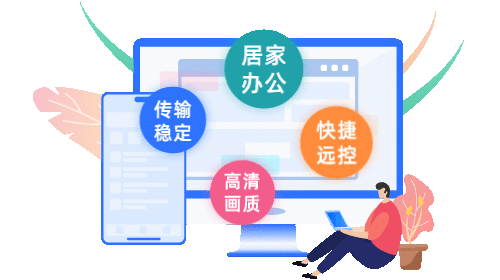 数据备份示意