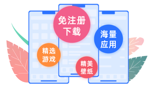 刷机示意图